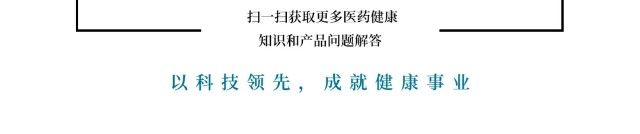 中国·1277星际电子游戏(股份有限公司)-Official website